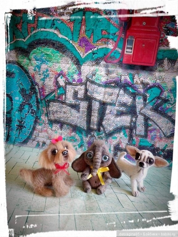 Мой мини зоопарк — Валяные игрушки из шерсти: сухое валяние (фото 4)