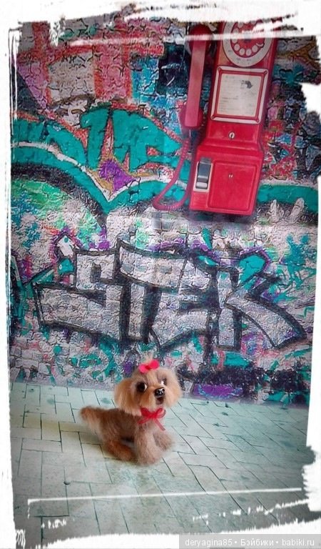 Мой мини зоопарк — Валяные игрушки из шерсти: сухое валяние (фото 6)