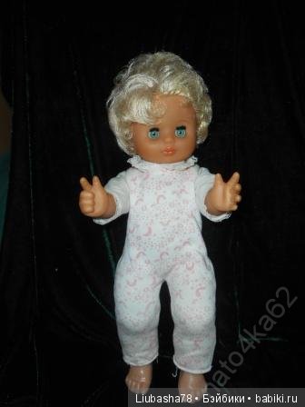 Помогите, пжалуйста, с опознанием куклы-немочки (фото 2)