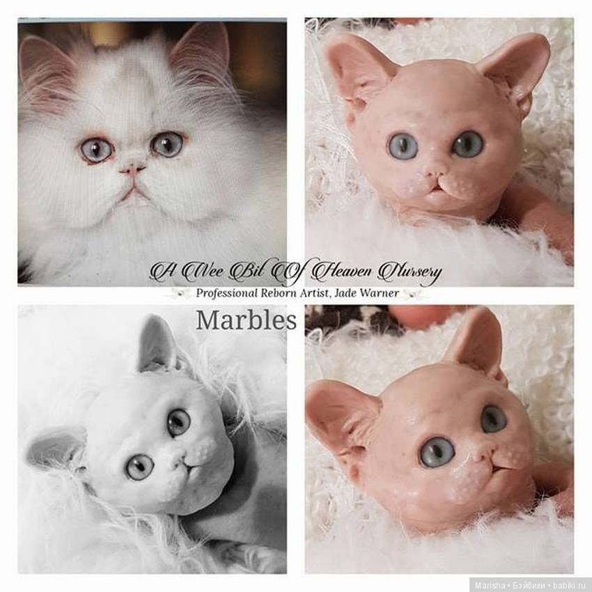 Marbles от скульптора Jade Warner