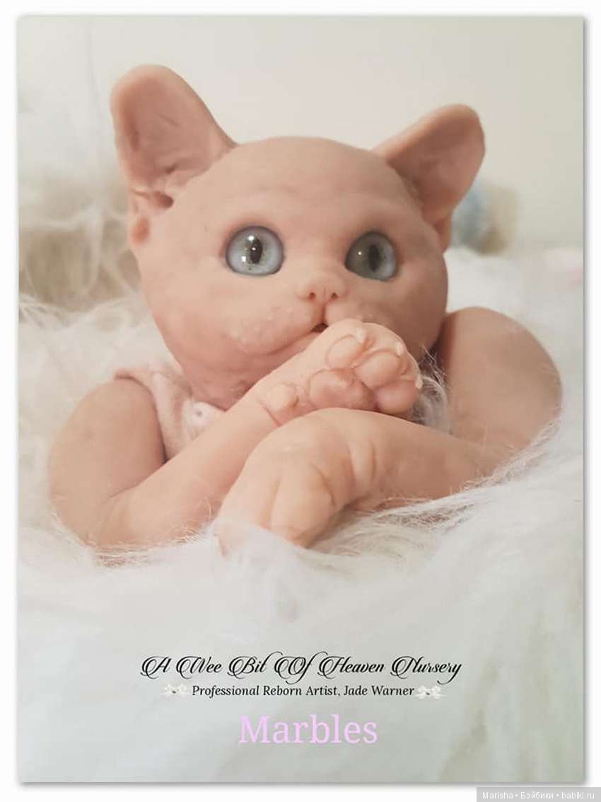 Marbles от скульптора Jade Warner (фото 2)