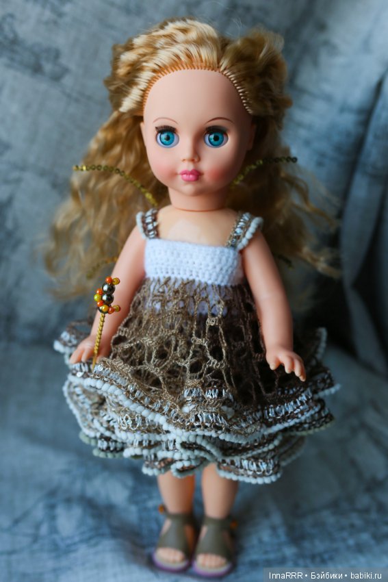 Фея молочного шоколада — Российские куклы Весна (фото 5)
