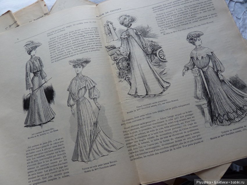 La journal. Журнал la Mode. Книга мода 20-го века энциклопедия.