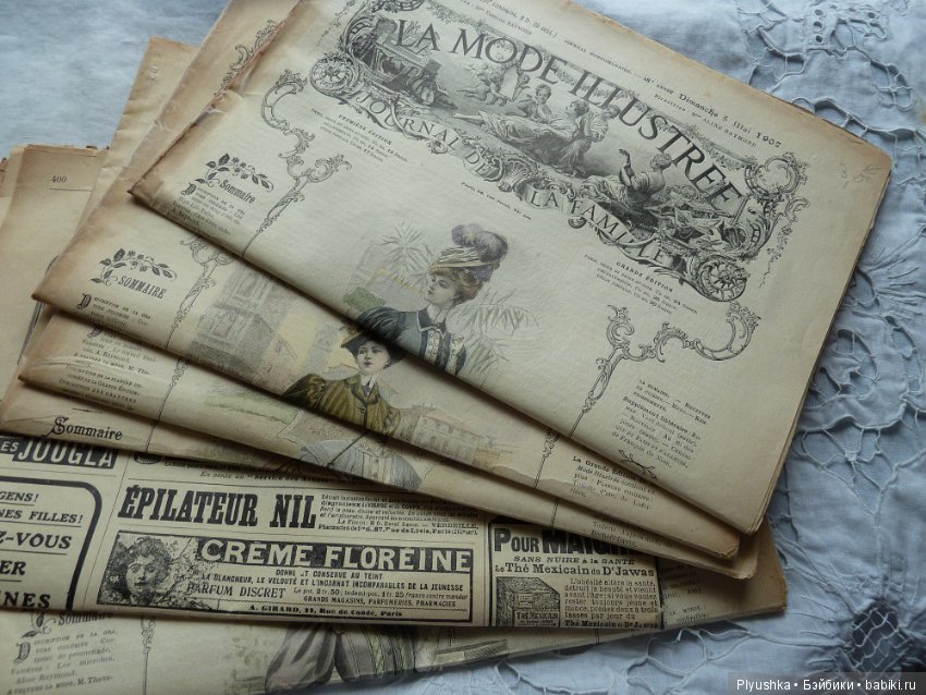 Журнал "La Mode illustree" начала 20-го века и приложения к нему