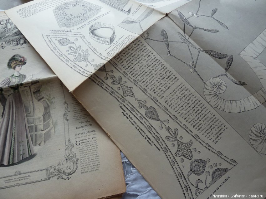 Журнал "La Mode illustree" начала 20-го века и приложения к нему