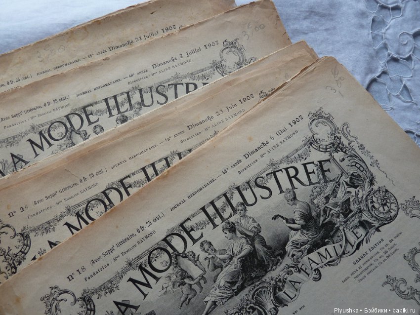Журнал "La Mode illustree" начала 20-го века и приложения к нему (фото 9)