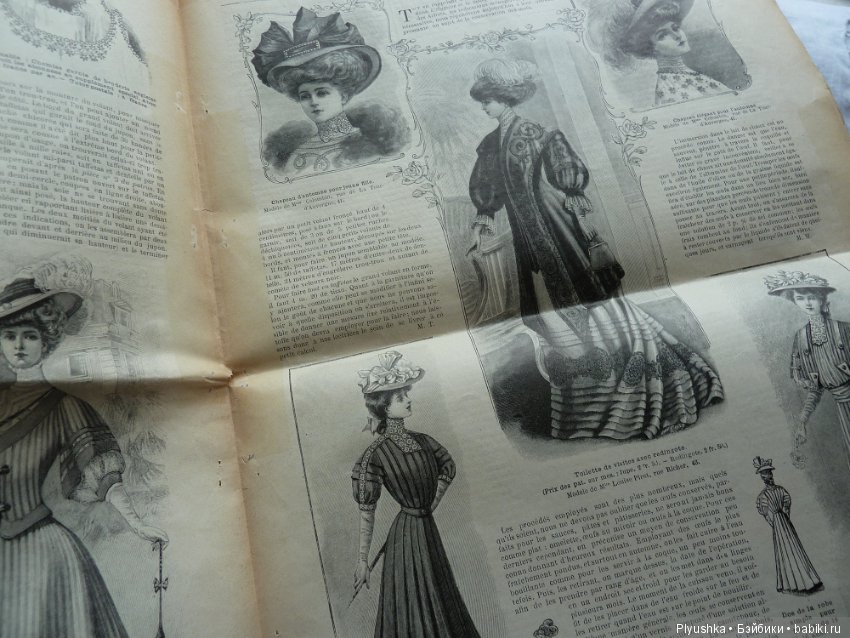 Журнал "La Mode illustree" начала 20-го века и приложения к нему (фото 7)