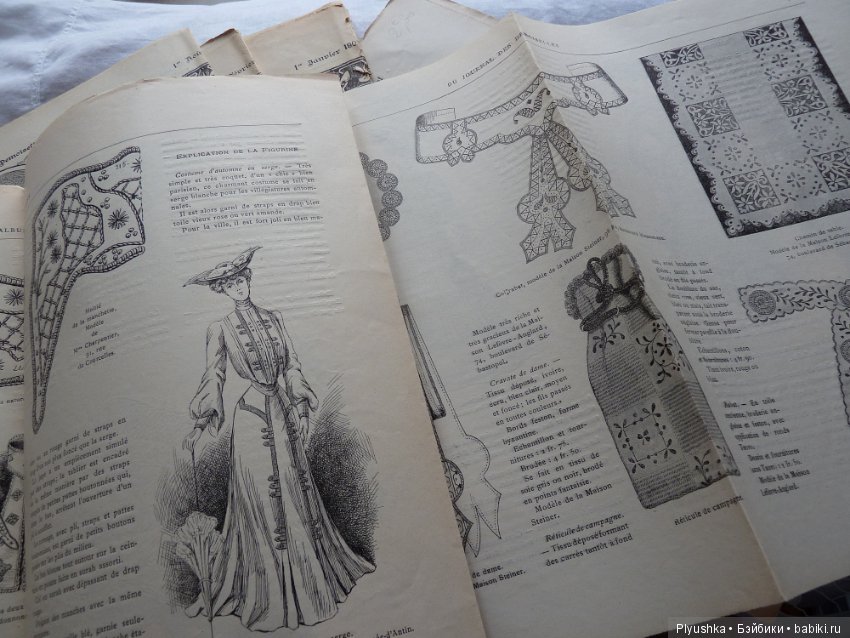 La journal