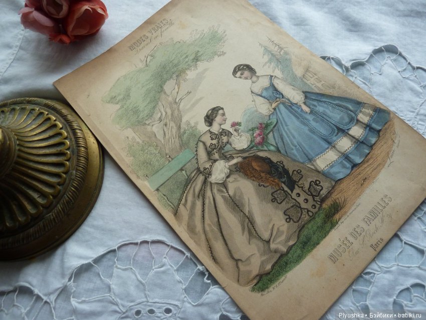 Журнал "La Mode illustree" начала 20-го века и приложения к нему