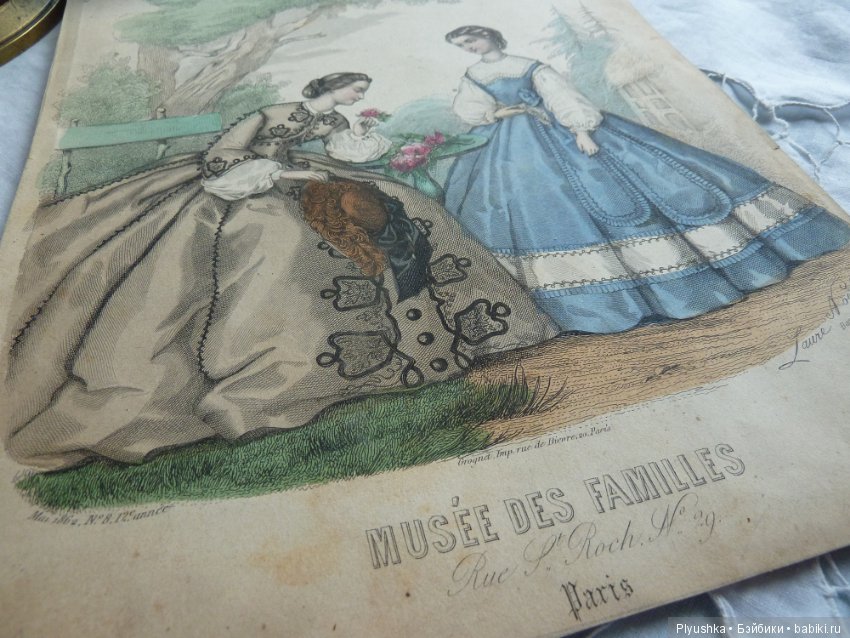 Журнал "La Mode illustree" начала 20-го века и приложения к нему