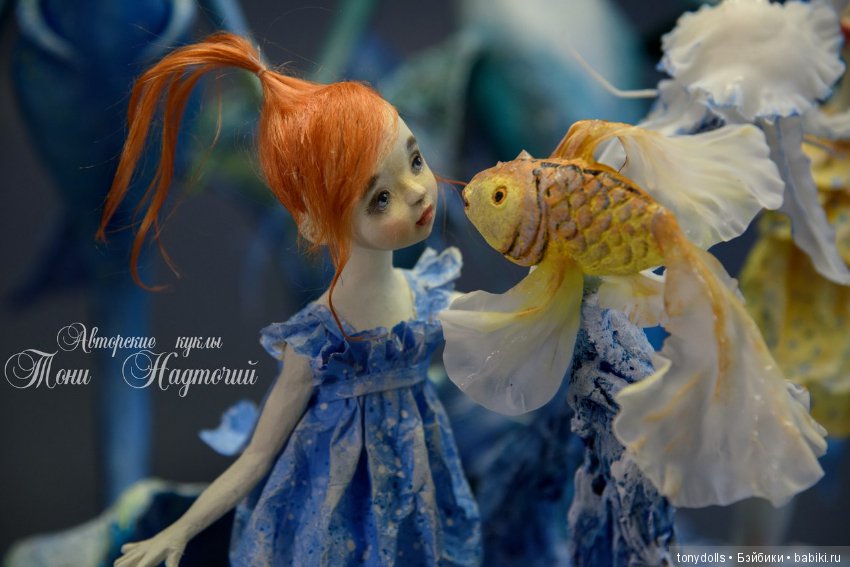Сны о море или куда заводят мечты