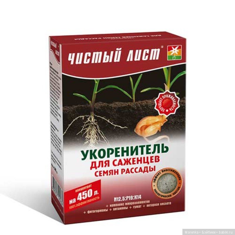 Прошу помощи девочек с Украины (фото 3)