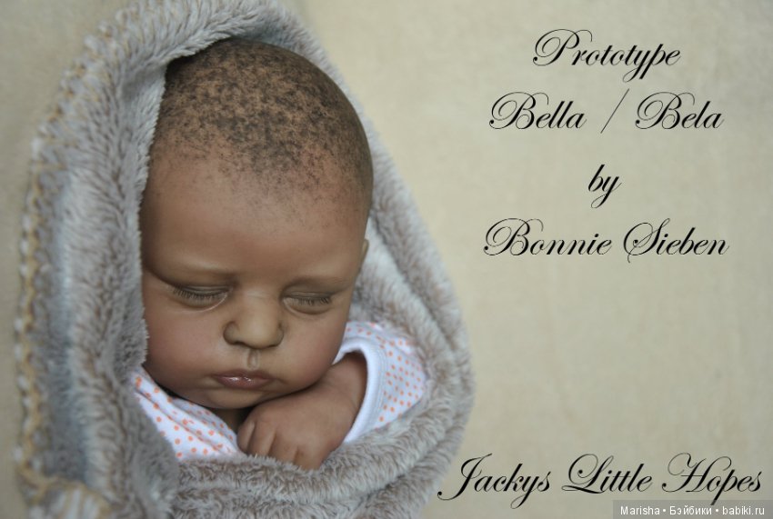 Bela скульптора Bonnie Sieben