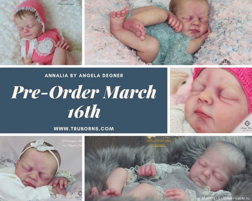 Молд для куклы реборн Annalia, скульптор Angela Degner