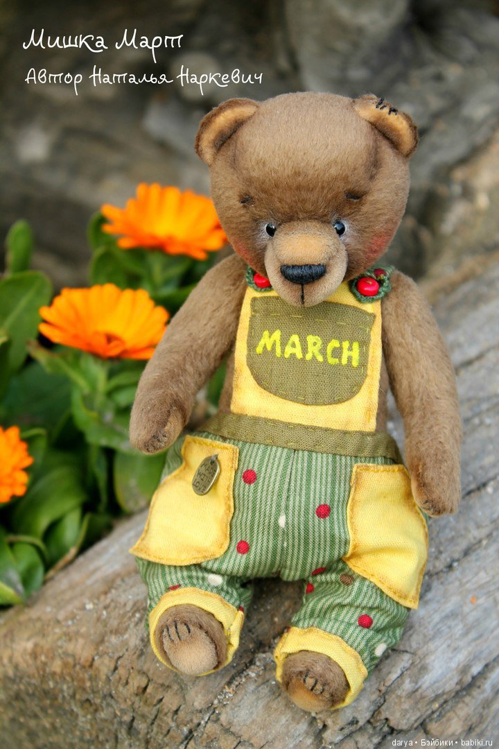 Мишка Тедди, автор выкройки Наталья Наркевич (фото 2)