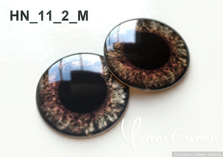 Новые дизайны глаз для кукол Блайз