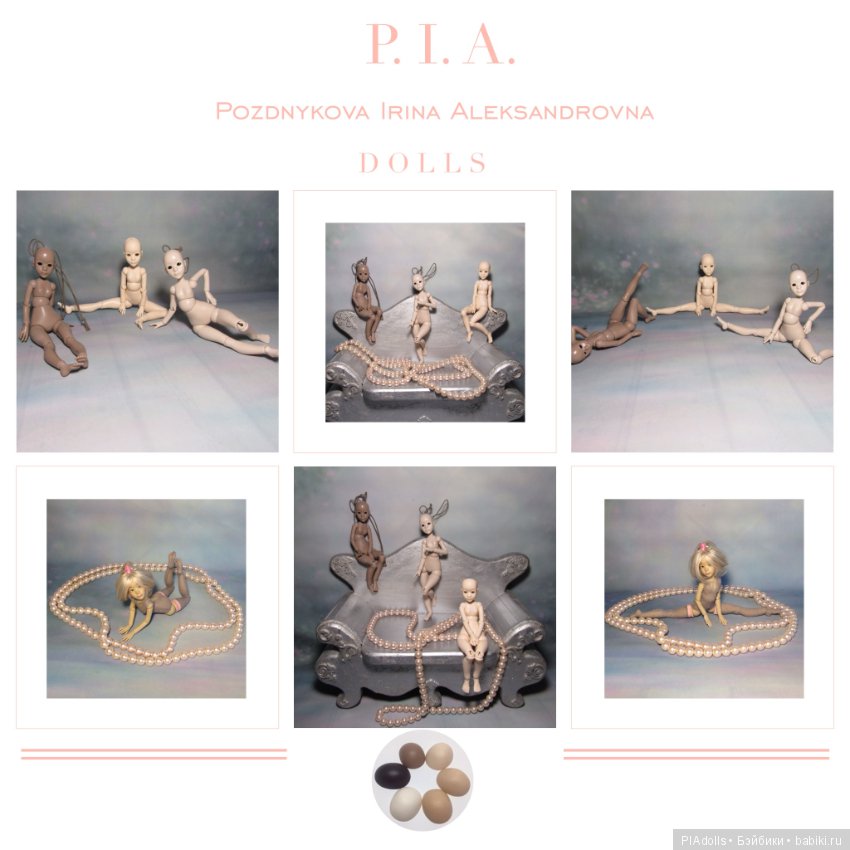 "Pearl" мулаточка 22 см — Авторские шарнирные куклы своими руками: лепка (фото 10)