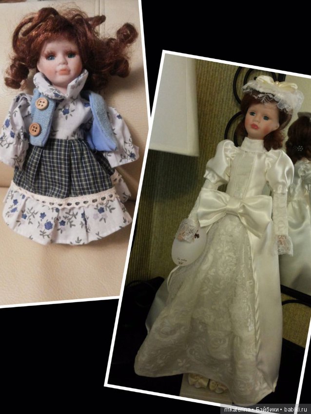 Салон красоты для старой куклы