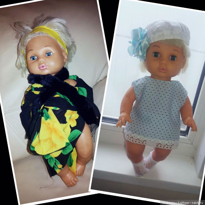 Салон красоты для старой куклы