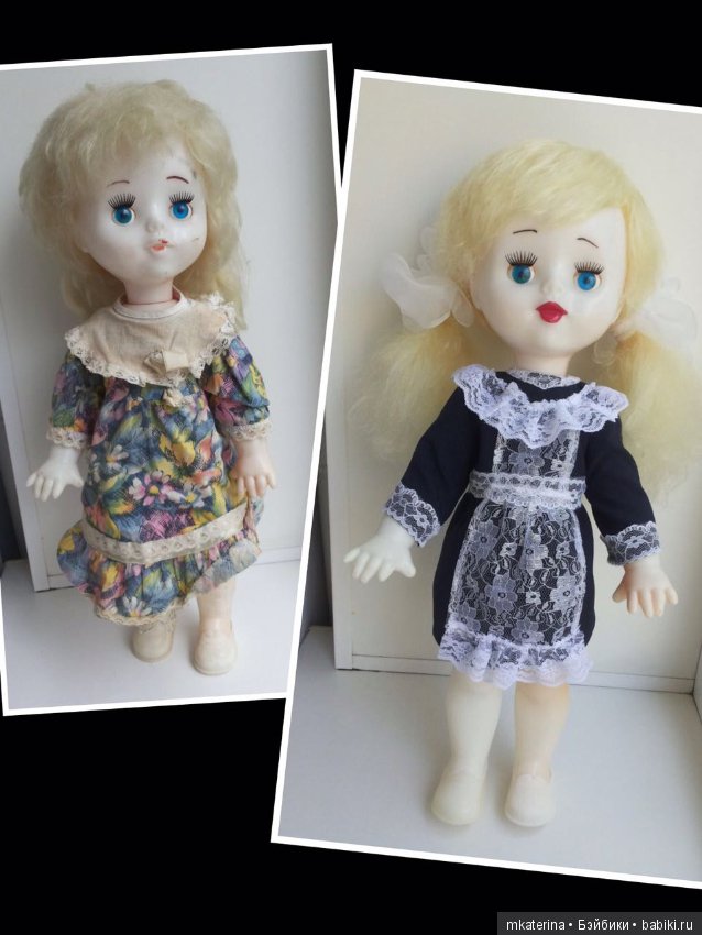 Салон красоты для старой куклы