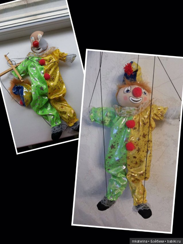 Салон красоты для старой куклы