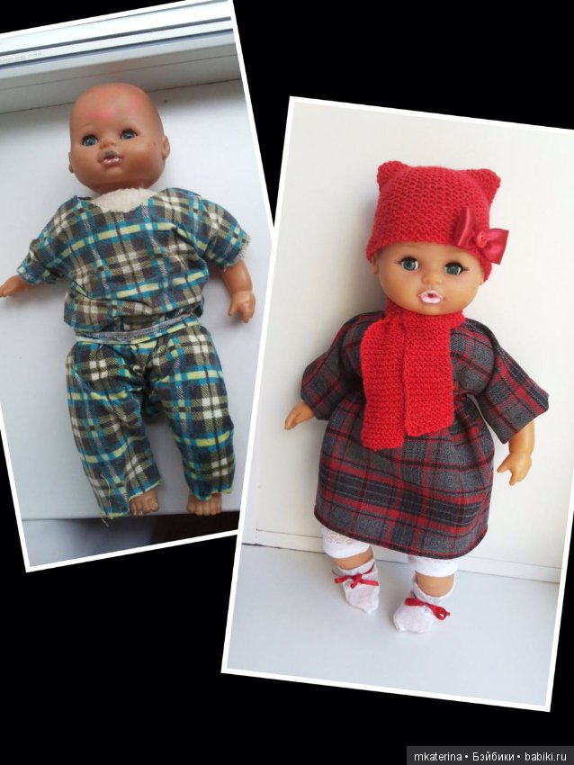 Салон красоты для старой куклы