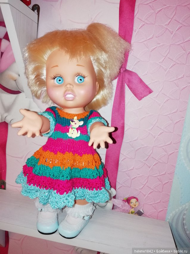 Мой веселый детский сад пополнился