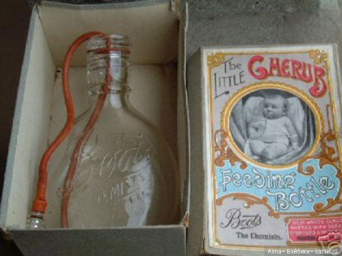 Бутылочки-убийцы — Дети: красивые фото (фото 6)