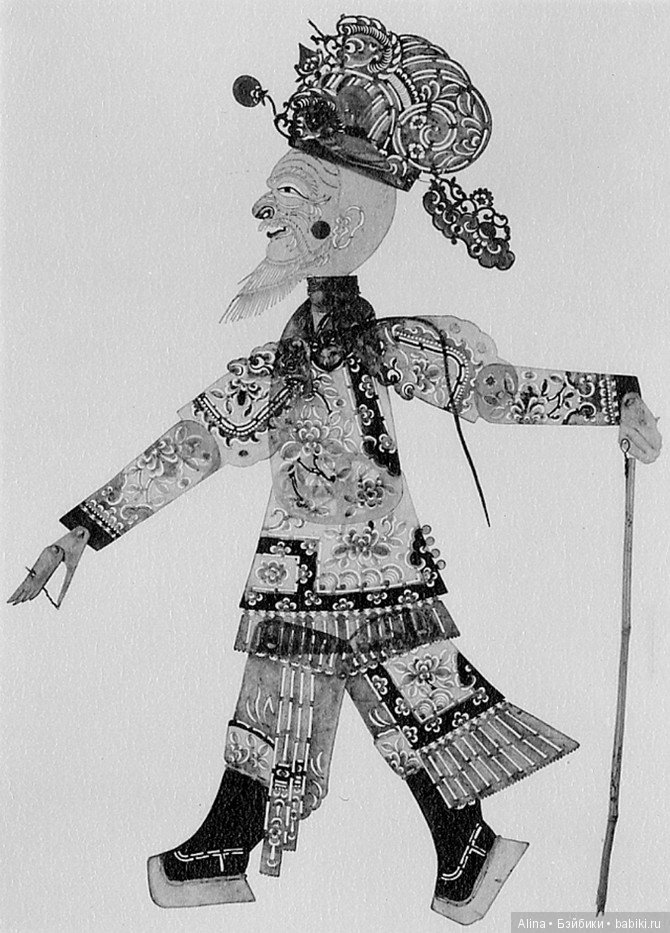 Марионетки китайского театра теней девятнадцатого века из собрания Метрополитен-музея (фото 2)