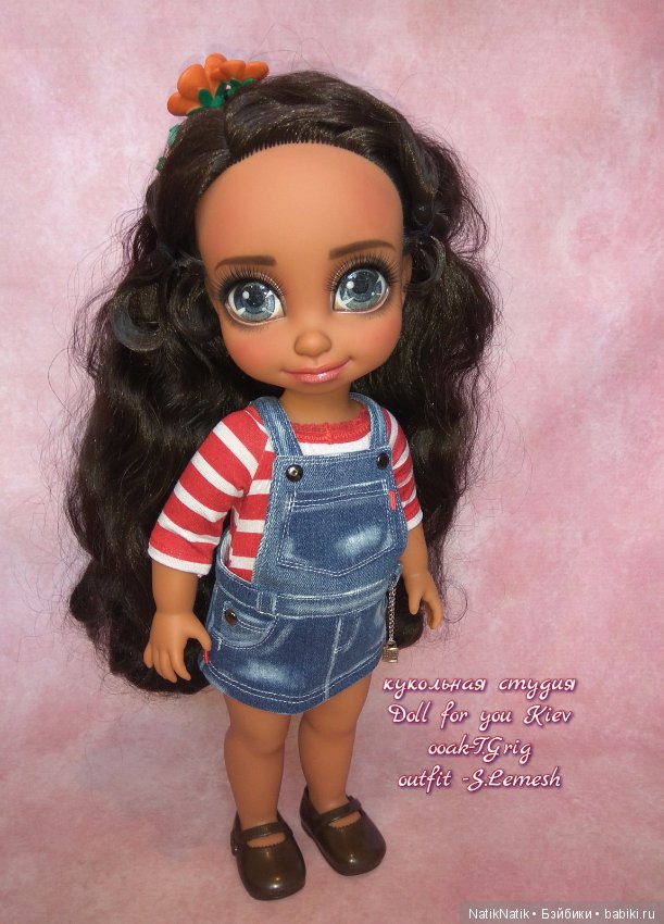 Елена - Кукла Disney Princess