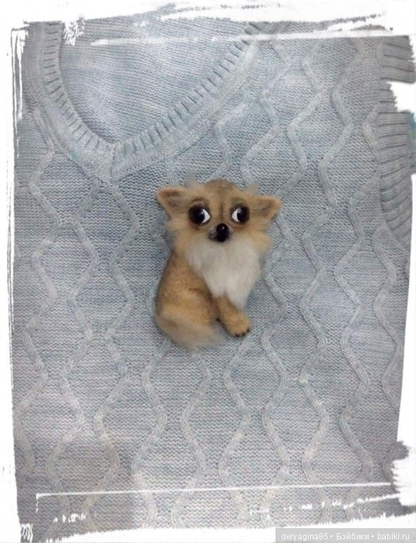 Брошь чихуахуа — Валяные игрушки из шерсти: сухое валяние (фото 4)