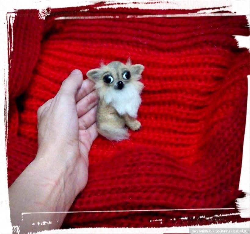 Брошь чихуахуа — Валяные игрушки из шерсти: сухое валяние (фото 10)