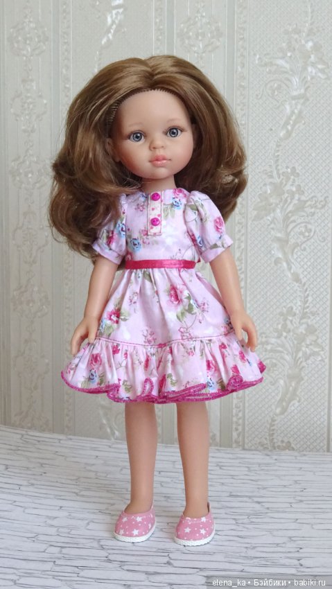 Любовь не с первого взгляда