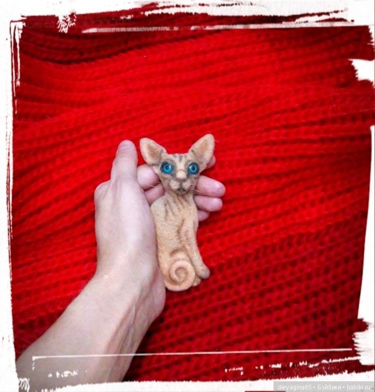 Брошь Сфинкс — Валяные игрушки из шерсти: сухое валяние (фото 10)