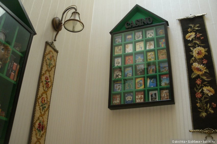 Две маленьких коллекции на одной лесенке (фото 2)