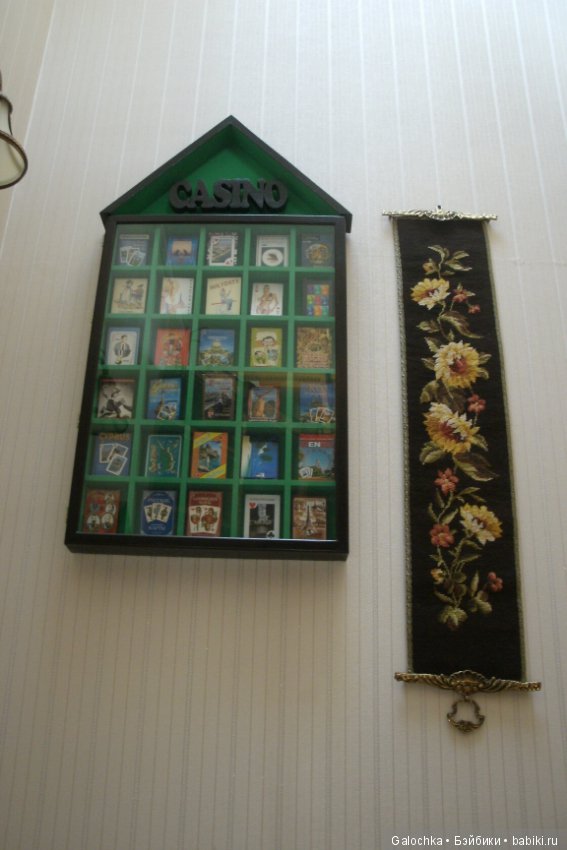 Две маленьких коллекции на одной лесенке