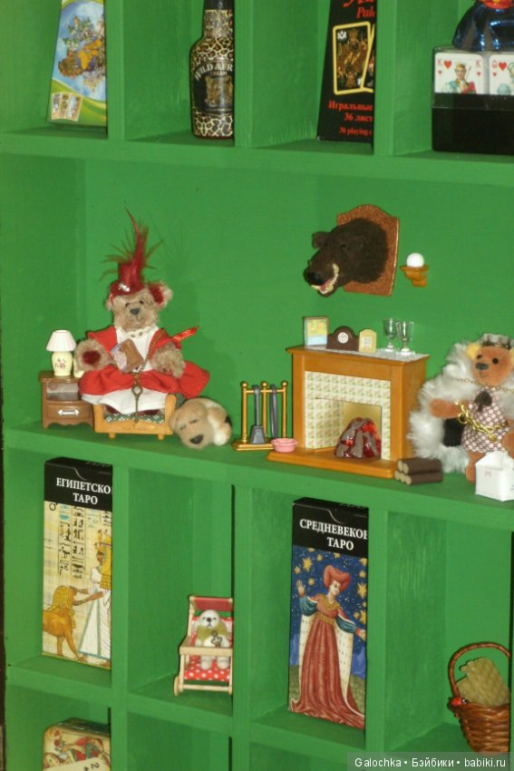 Две маленьких коллекции на одной лесенке