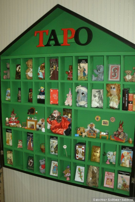 Две маленьких коллекции на одной лесенке (фото 9)