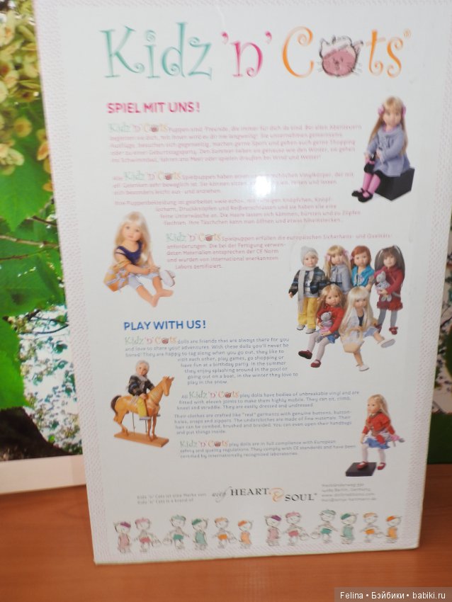 Kidz'n'cats. Самые сладкие остатки из разных партий... Mareike (фото 4)