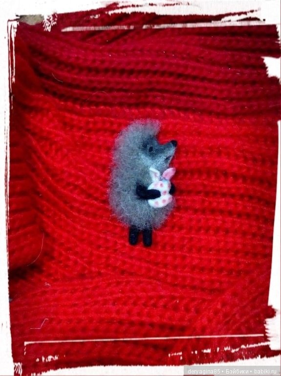 Брошь Ёжик в тумане — Валяные игрушки из шерсти: сухое валяние (фото 3)