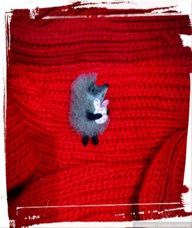 Брошь Ёжик в тумане — Валяные игрушки из шерсти: сухое валяние (фото 5)