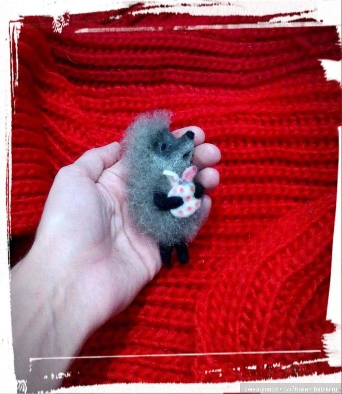 Брошь Ёжик в тумане — Валяные игрушки из шерсти: сухое валяние (фото 2)