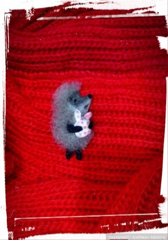 Брошь Ёжик в тумане — Валяные игрушки из шерсти: сухое валяние (фото 4)