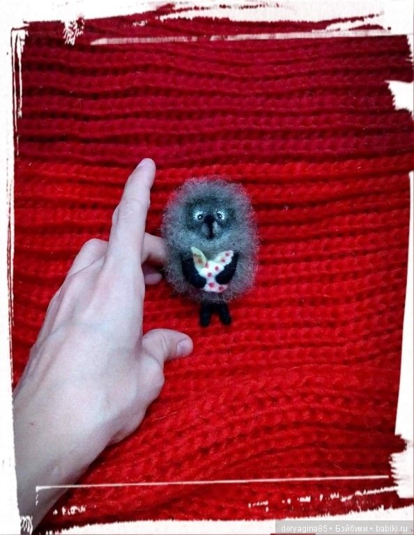 Брошь Ёжик в тумане — Валяные игрушки из шерсти: сухое валяние