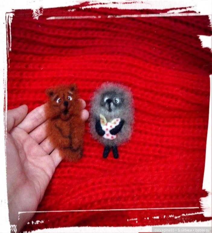 Брошь Ёжик в тумане — Валяные игрушки из шерсти: сухое валяние