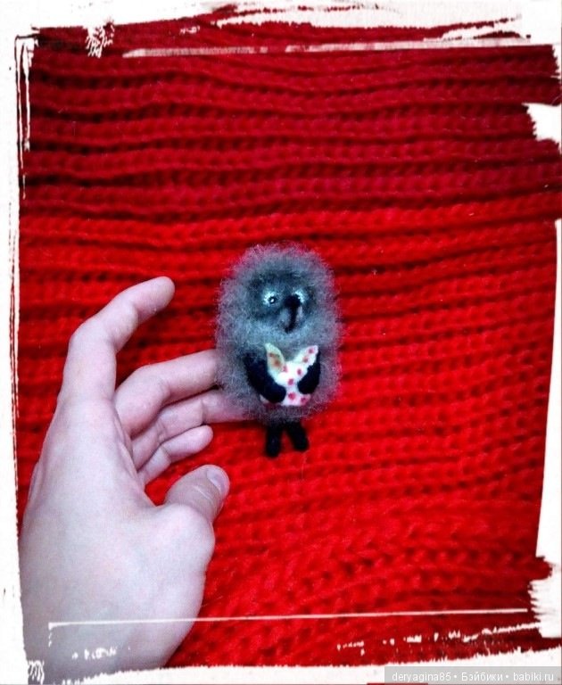 Брошь Ёжик в тумане — Валяные игрушки из шерсти: сухое валяние