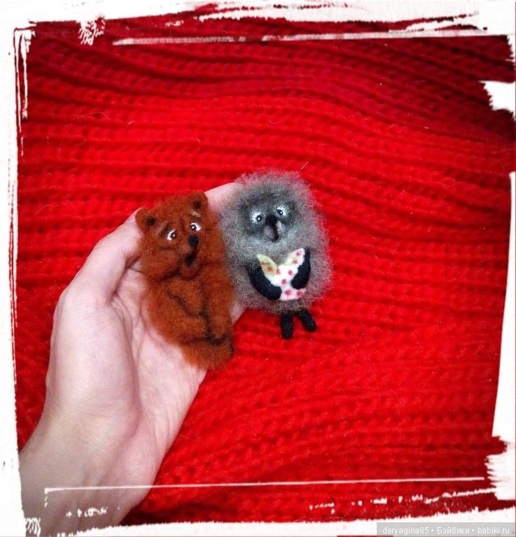 Брошь Ёжик в тумане — Валяные игрушки из шерсти: сухое валяние