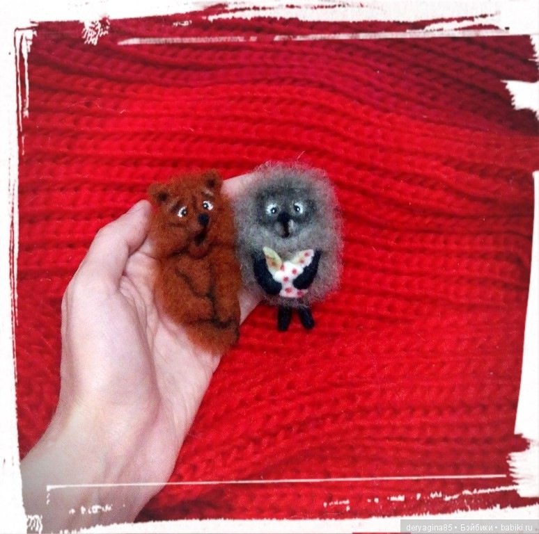 Брошь Ёжик в тумане — Валяные игрушки из шерсти: сухое валяние