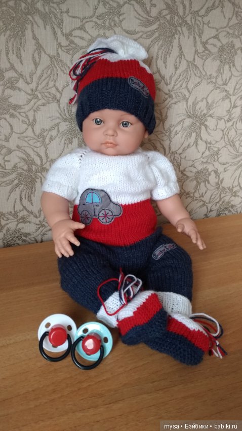 Артур. Испанский игровой малыш