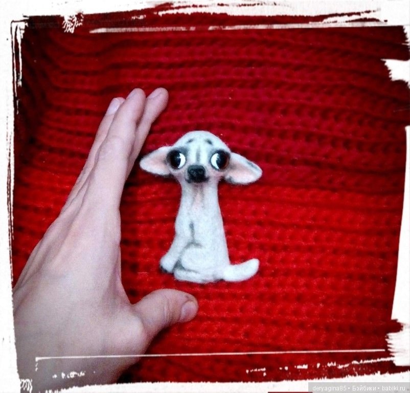 Брошь чихуашка — Валяные игрушки из шерсти: сухое валяние (фото 9)